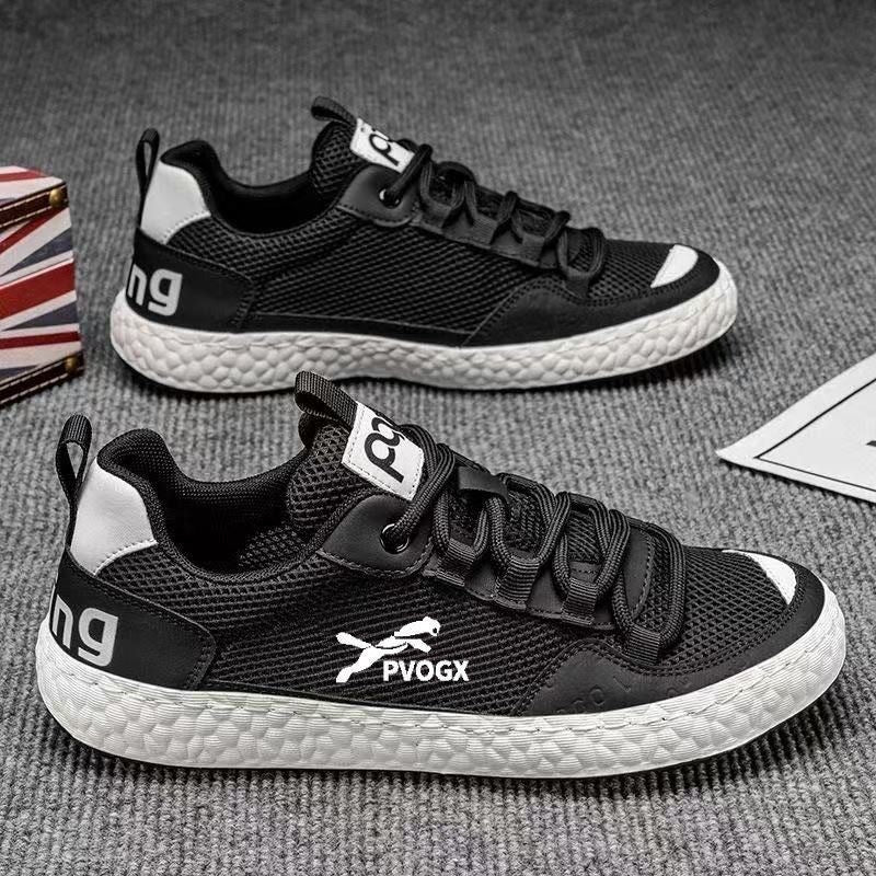 Damen Sportliche Freizeitschuhe mit atmungsaktiver Oberflächenstruktur Heidi Mode - Image 2