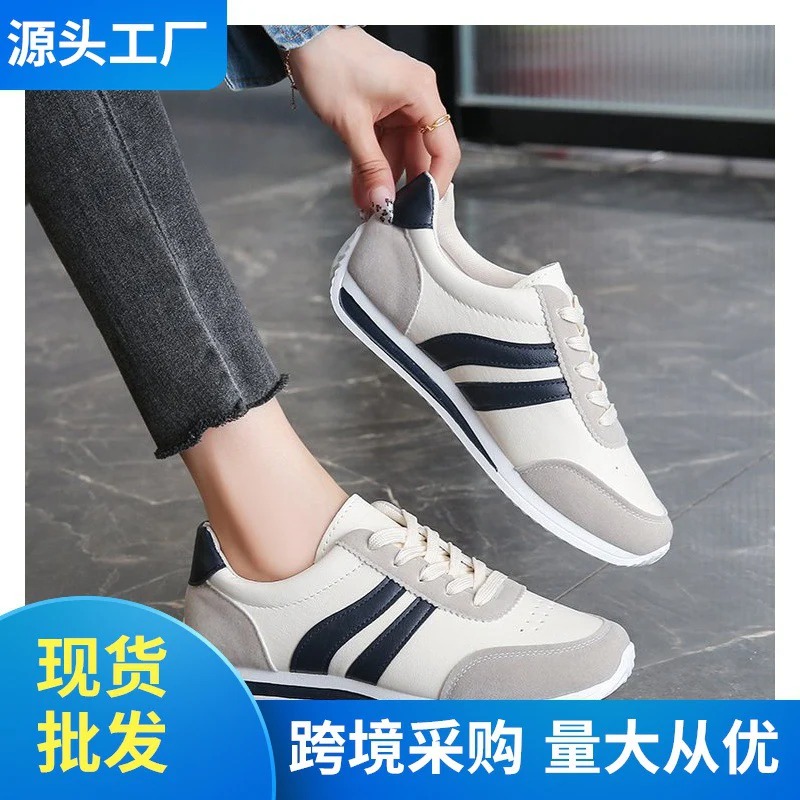 Damen Sportliche Freizeitsneaker mit hochwertiger Verarbeitung und flexibler Sohle Heidi Mode - Image 2
