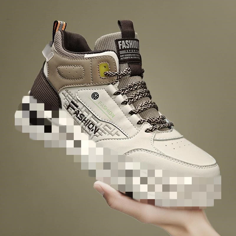 Damen Sportliche High-Top Sneaker mit modernem Sohlenprofil Heidi Mode - Image 2