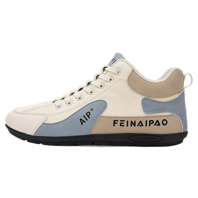 Damen Sportliche Hochwertige Sneakers mit auffälligem Design Heidi Mode - Image 5