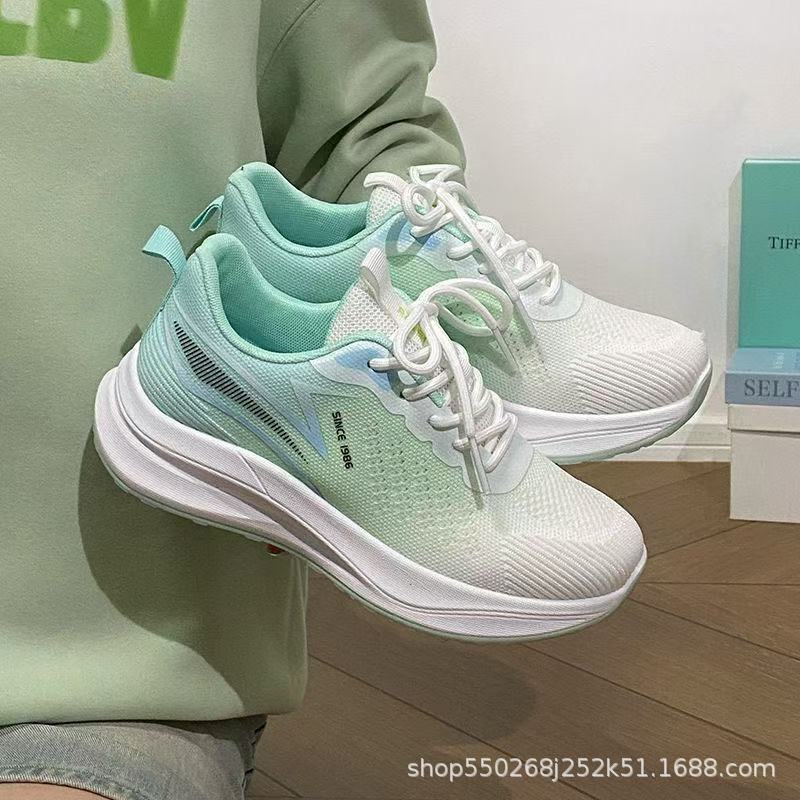 Damen Sportliche Laufschuh mit federleichter Dämpfungstechnologie Heidi Mode - Image 8