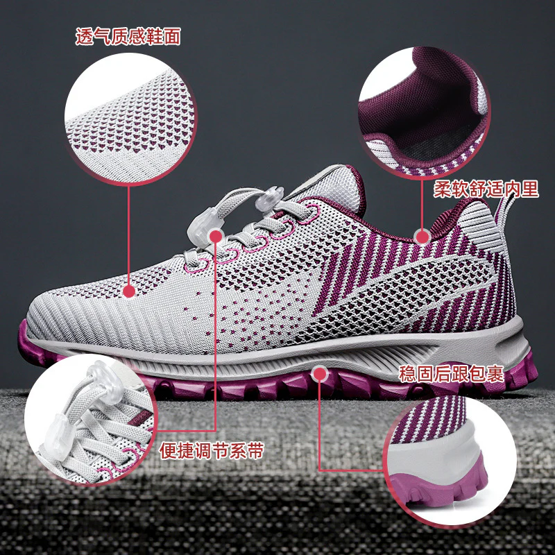 Damen Sportliche Laufschuhe mit atmungsaktivem Strickoberteil und innovativem Schnellschnürsystem Heidi Mode - Image 4