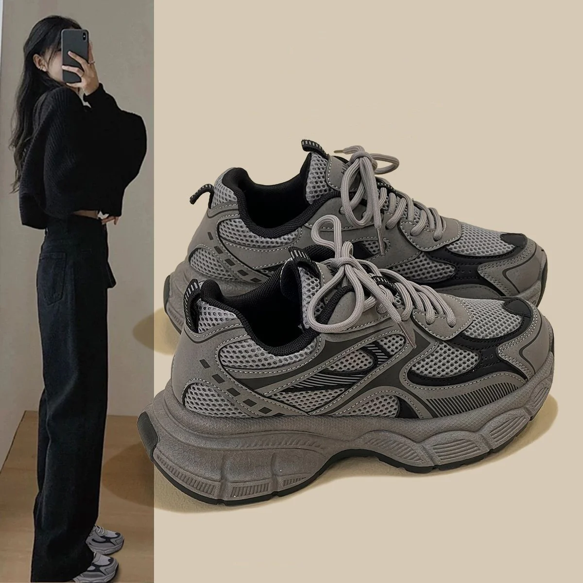 Damen Sportliche Mesh-Sneaker mit dämpfender Sohle und atmungsaktiver Obermaterialstruktur Heidi Mode - Image 7