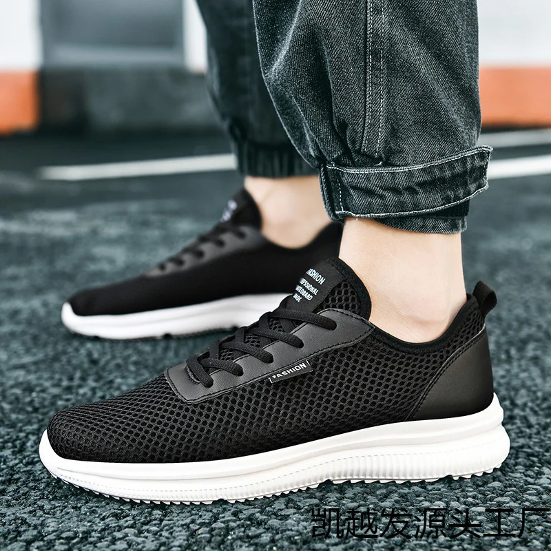 Damen Sportliche Mesh-Sneaker mit rutschfestem Sohlenprofil Heidi Mode - Image 2