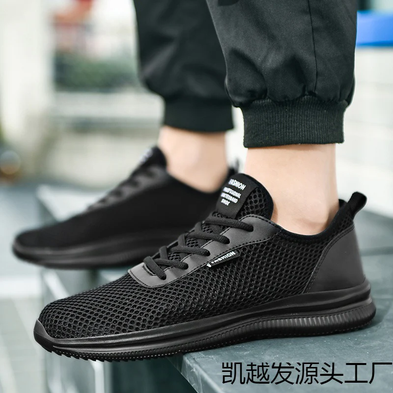 Damen Sportliche Mesh-Sneaker mit rutschfestem Sohlenprofil Heidi Mode - Image 3
