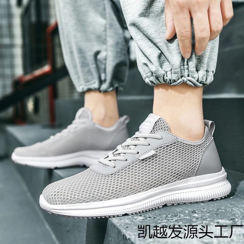 Damen Sportliche Mesh-Sneaker mit rutschfestem Sohlenprofil Heidi Mode - Image 4