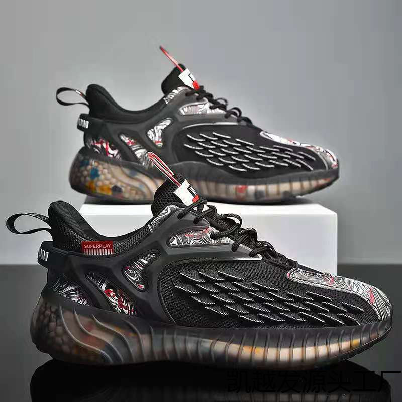 Damen Sportliche Performance Sneaker mit innovativem Design Heidi Mode - Image 2