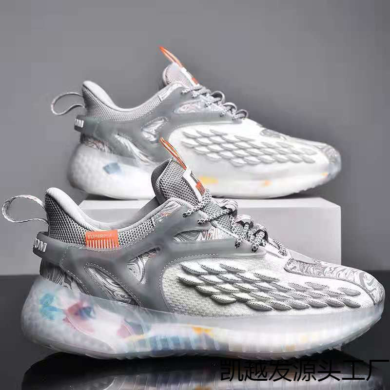 Damen Sportliche Performance Sneaker mit innovativem Design Heidi Mode - Image 3