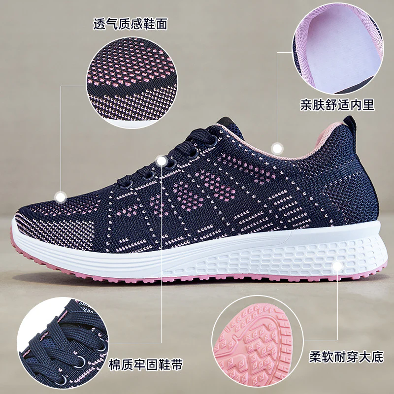 Damen Sportliche Sneaker mit atmungsaktivem Mesh-Obermaterial Heidi Mode - Image 2