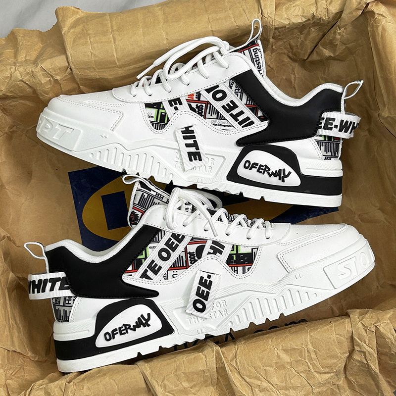 Damen Sportliche Sneaker mit urbanem Design und innovativer Profilsohle Heidi Mode