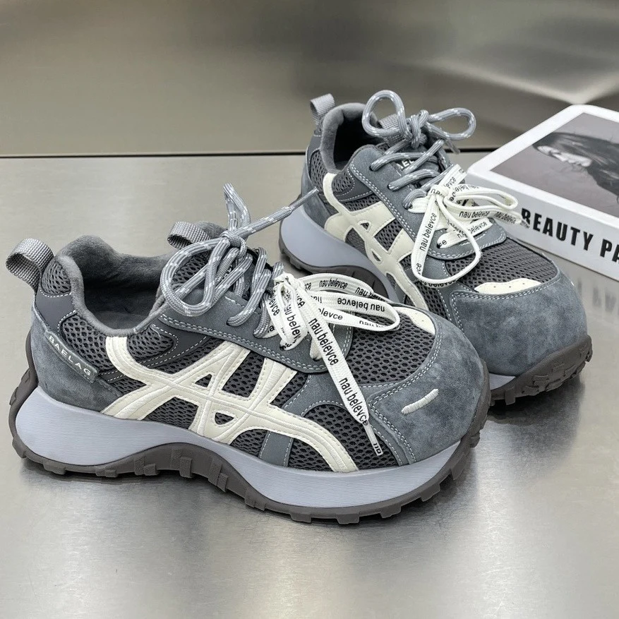 Damen Sportliche Sneakers mit atmungsaktivem Mesh und dämpfender Sohle Heidi Mode - Image 3