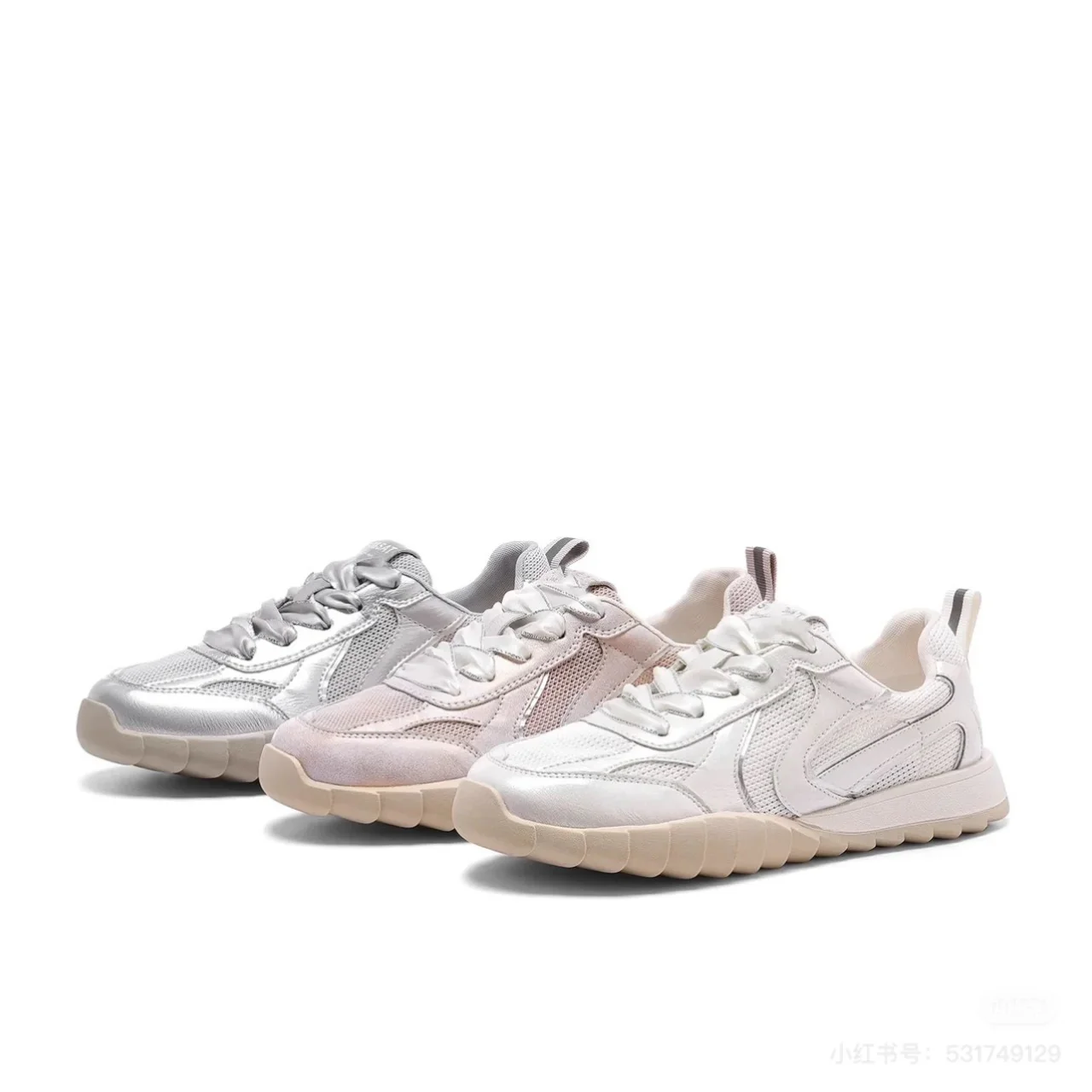 Damen Sportliche Sneakers mit atmungsaktivem Obermaterial und flexibler Sohle Heidi Mode - Image 5