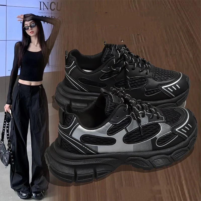 Damen Sportliche Sneakers mit atmungsaktivem Obermaterial und robustem Profil Heidi Mode