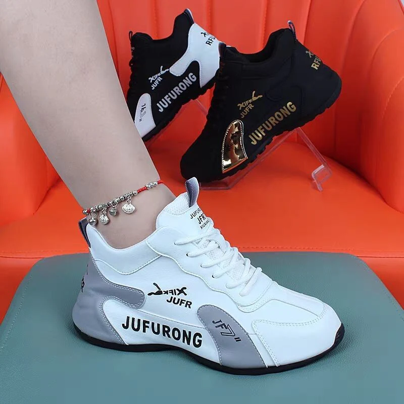 Damen Sportschuhe mit modischem Design und rutschfester Sohle Heidi Mode - Image 2