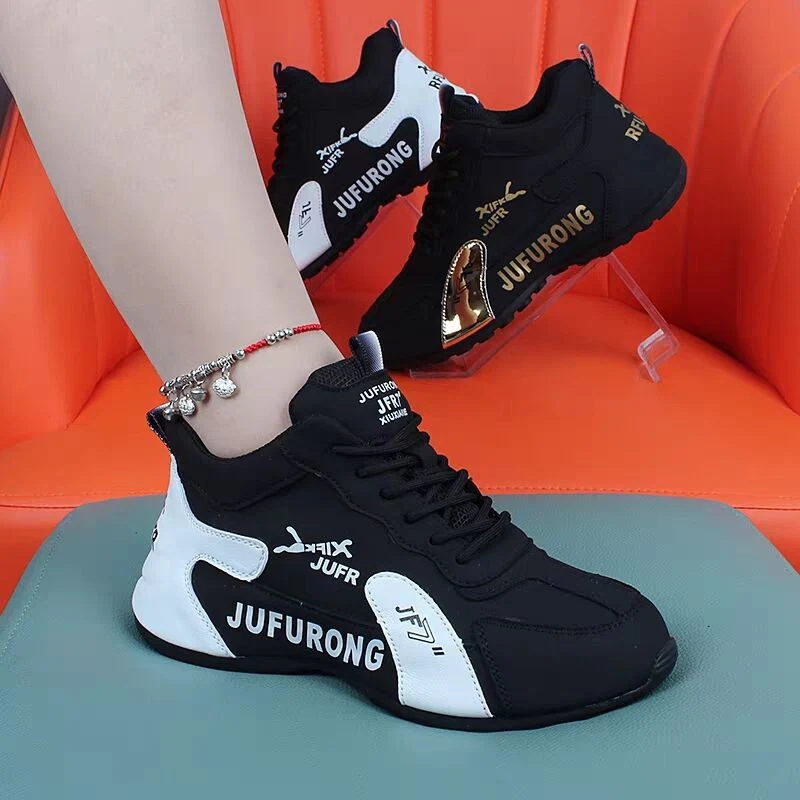 Damen Sportschuhe mit modischem Design und rutschfester Sohle Heidi Mode - Image 4