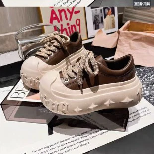 Damen Trendige Plateau-Sneaker mit einzigartigem Sohlendesign und robustem Obermaterial Heidi Mode - Image 3