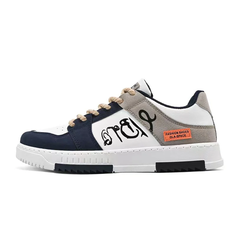 Damen Trendige Sneakers mit dicker Sohle und individuellem Designelement Heidi Mode - Image 5