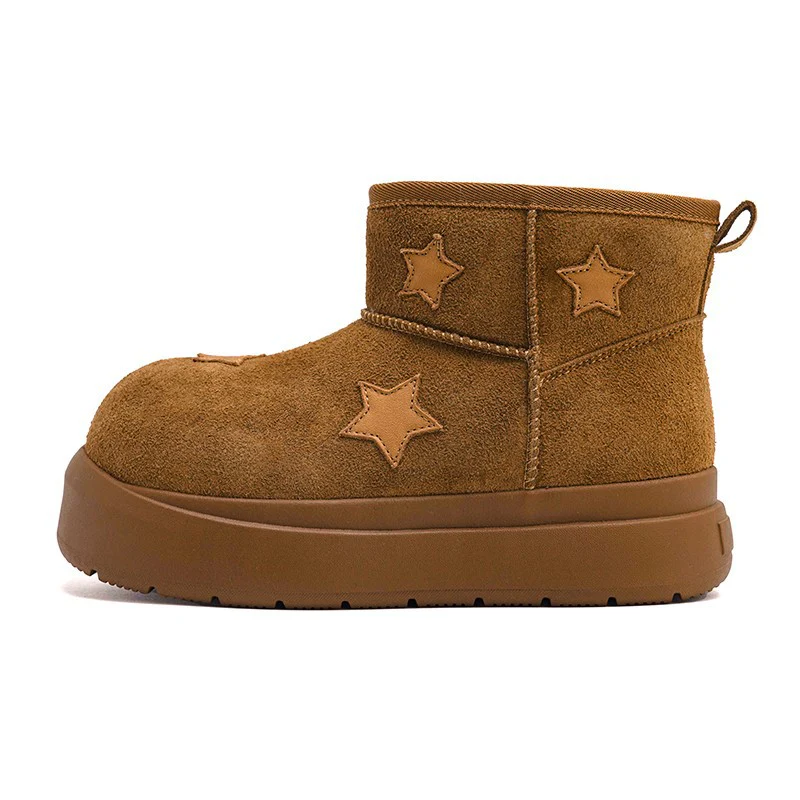 Damen trendige Winterstiefel mit komfortabler Sohle und dekorativen Sternen Heidi Mode - Image 5