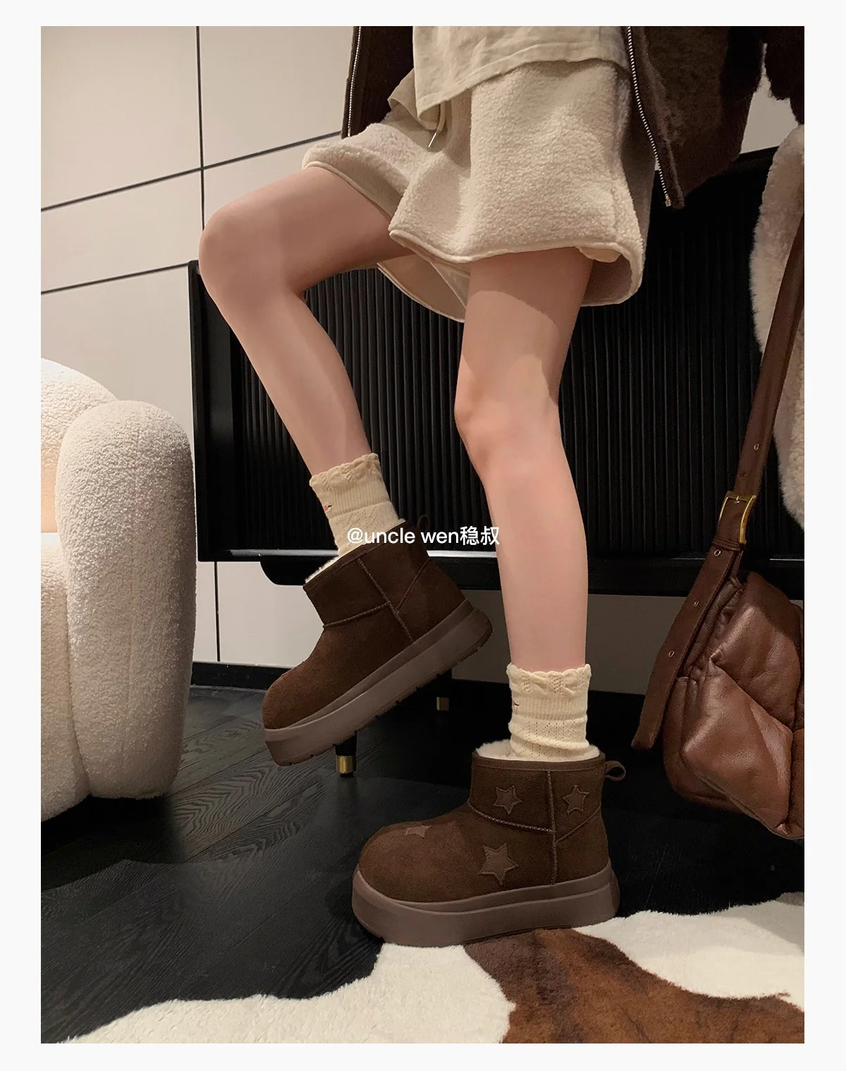 Damen trendige Winterstiefel mit komfortabler Sohle und dekorativen Sternen Heidi Mode - Image 7