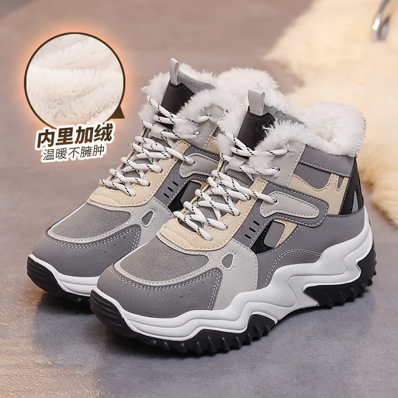 Damen Wärmeisolierte Winterboots mit kuscheligem Innenfutter Heidi Mode - Image 2