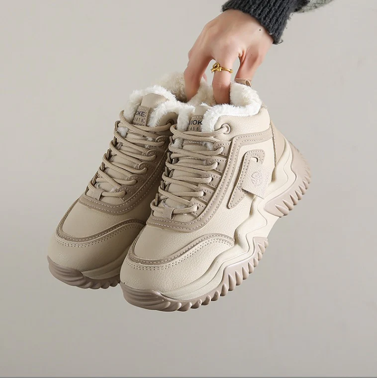 Damen Warmgefütterte Sneaker mit rutschfester Sohle Heidi Mode