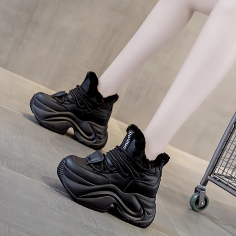 Damen Winter-Sneaker mit kuscheligem Innenfutter und rutschfester Sohle Heidi Mode - Image 2