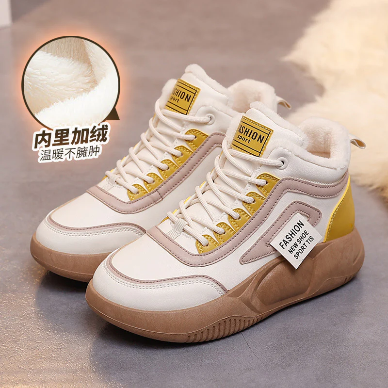 Damen Winter Sneaker mit warmem Innenfutter und rutschfester Sohle Heidi Mode - Image 2