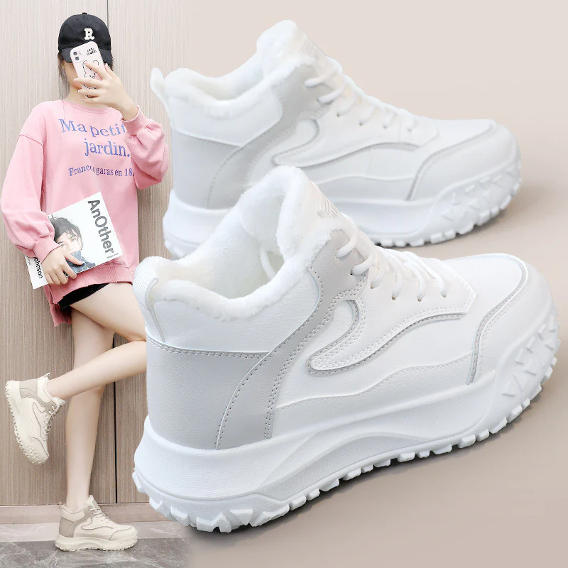 Damen Winter Sneakers mit warmem Innenfutter und rutschfester Profilsohle Heidi Mode