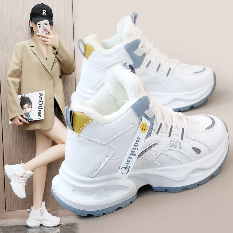 Damen Winterliche Sneaker Boots mit warmem Innenfutter und rutschfester Sohle Heidi Mode