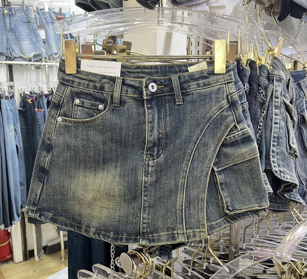 Heidi-Mode | Denim Skort Denim Minirock - Image 6