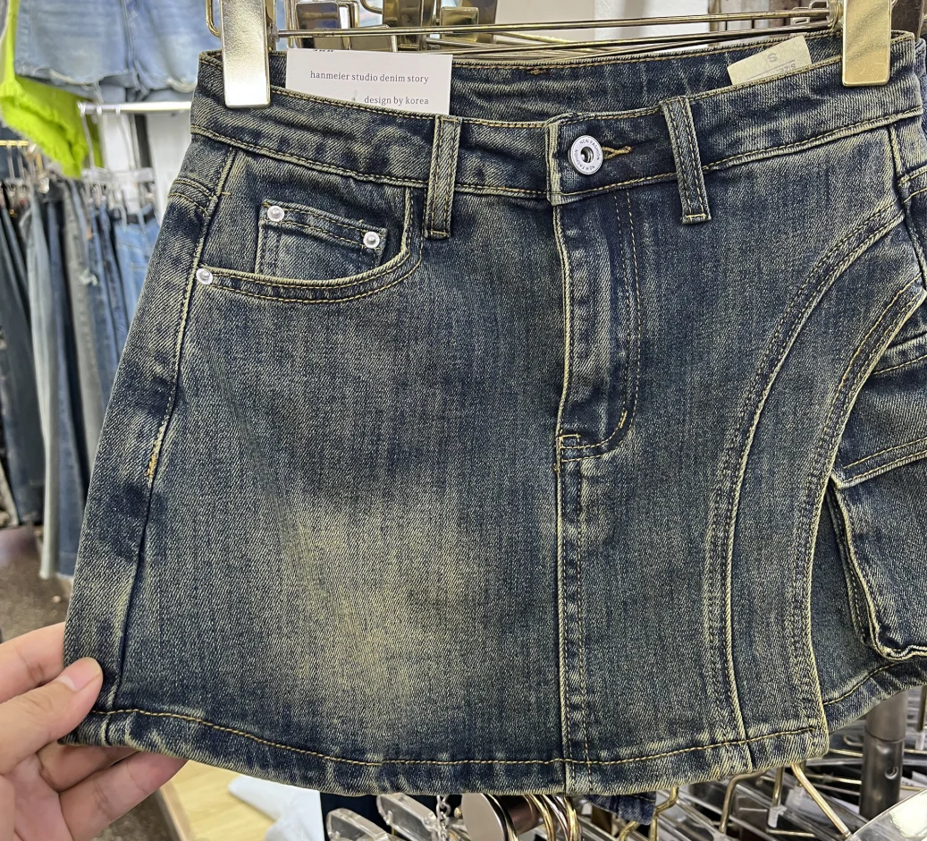 Heidi-Mode | Denim Skort Denim Minirock - Image 7