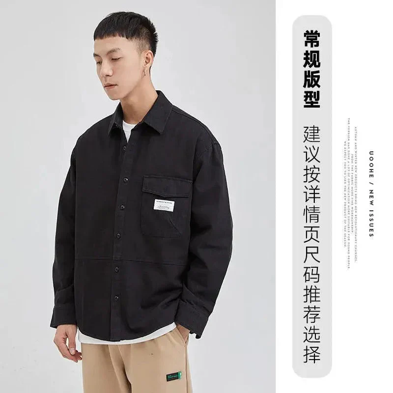 Heidi-Mode | Herren Freizeitjacke - Image 10