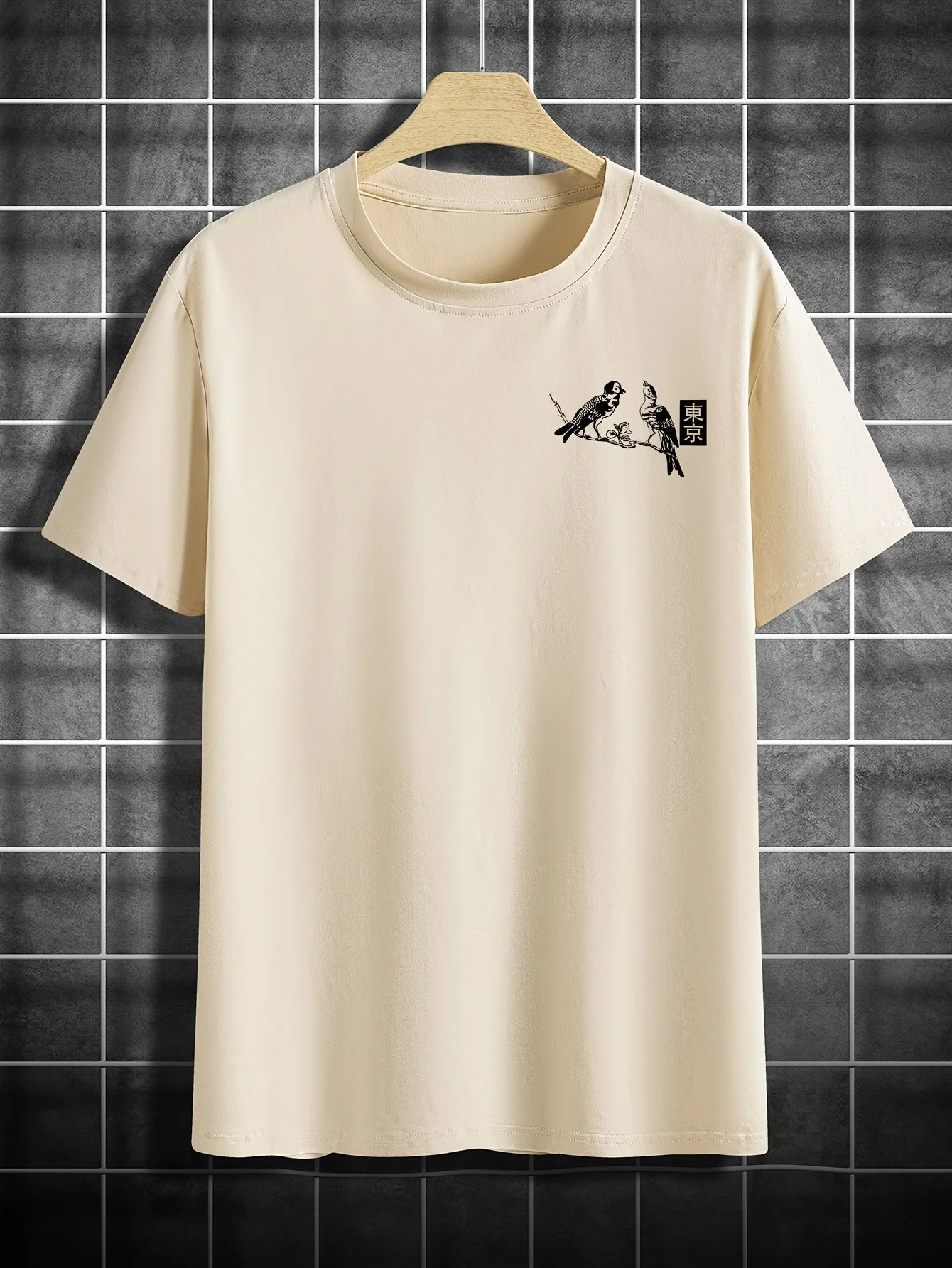 Heidi-Mode | Lässiges Herren T-Shirt mit Blumen und Vogelprint - Image 2