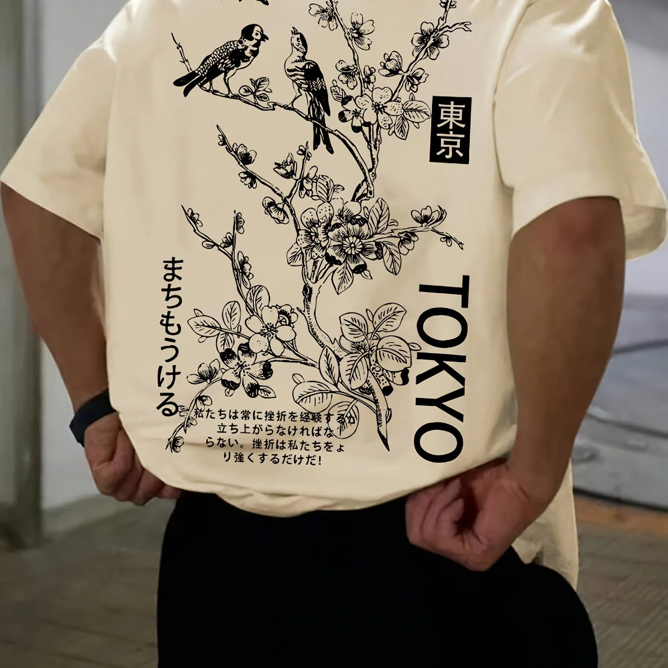 Heidi-Mode | Lässiges Herren T-Shirt mit Blumen und Vogelprint - Image 6