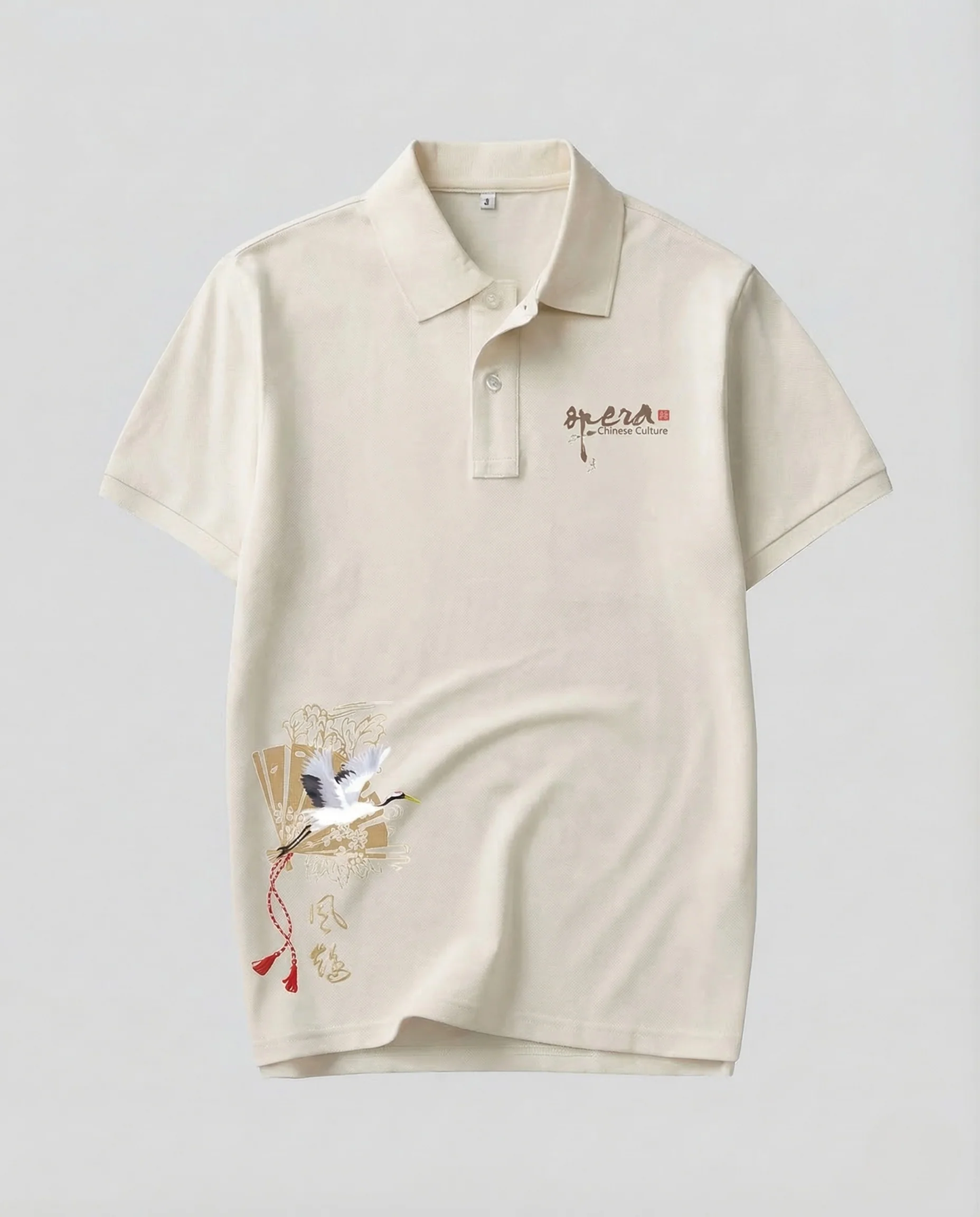 Herren Poloshirt Print Motiv - Image 7