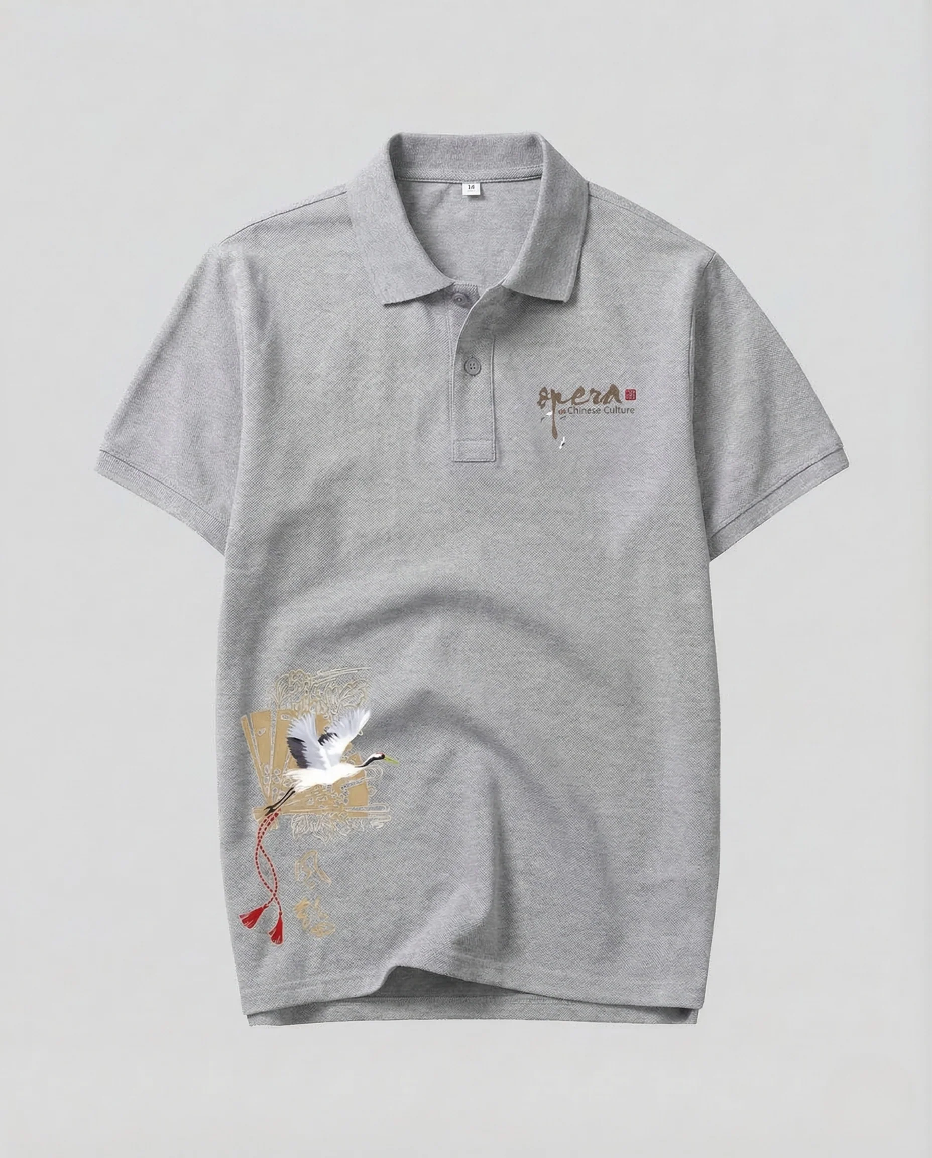 Herren Poloshirt Print Motiv - Image 8