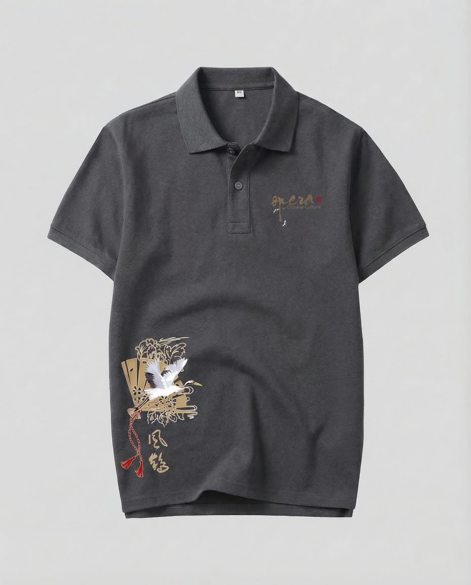 Herren Poloshirt Print Motiv - Image 9