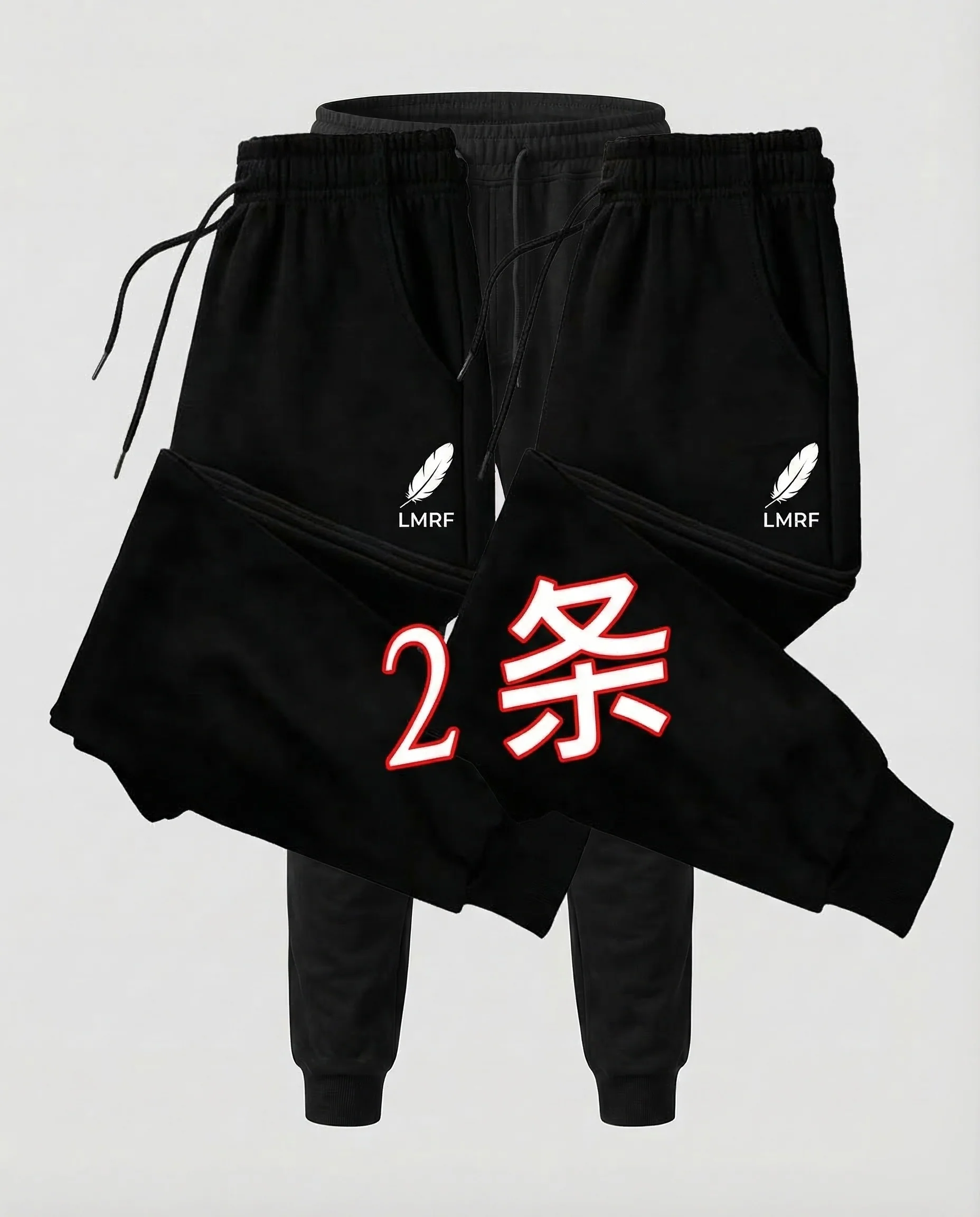 Unisex Jogging Set French Terry - Image 7